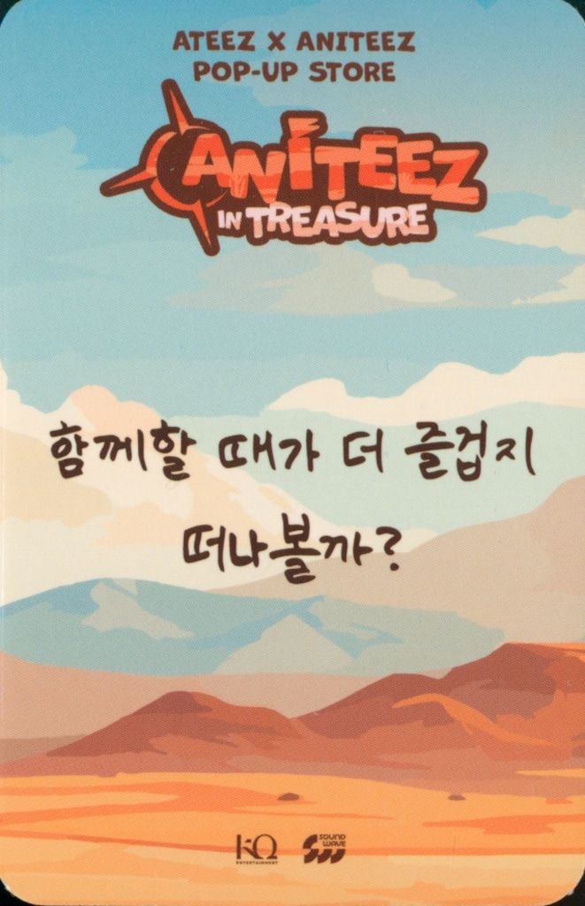 ATEEZ ANITEEZ 10万ウォン購入特典 ラキドロ ATEEZ ANITEEZ 10万ウォン購入特典 ラキドロ T-ポイント5倍
