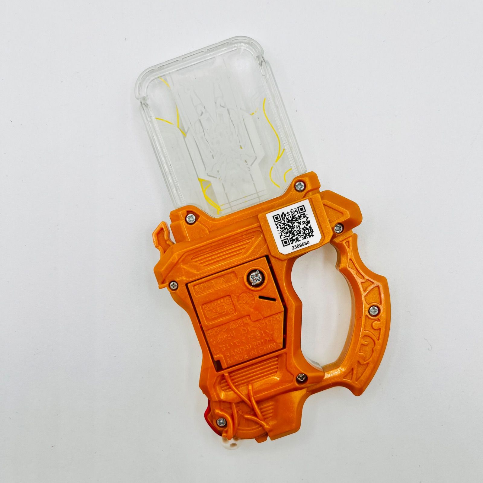 新同 DX ドレミファビート ガシャット 仮面ライダー エグゼイド