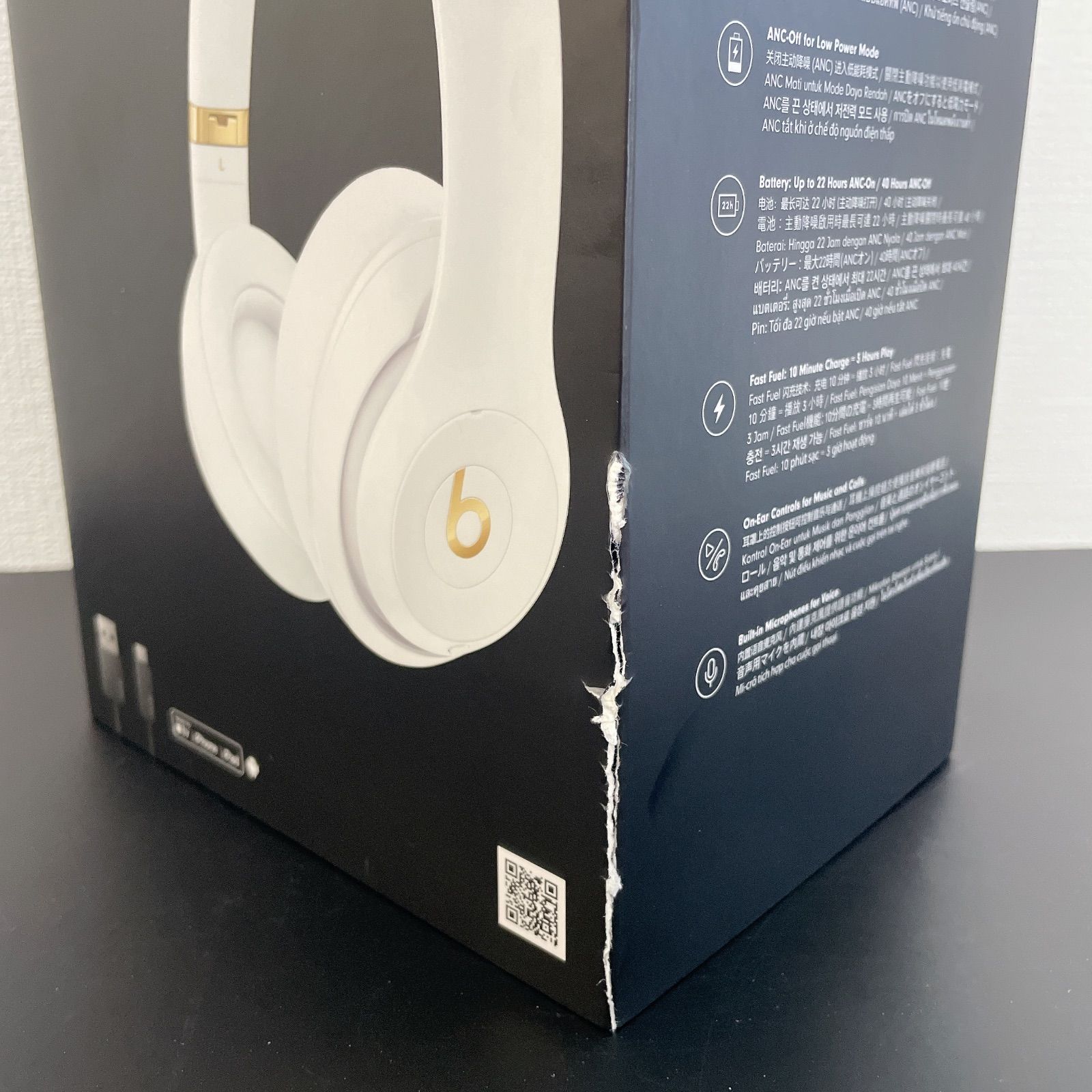 STUDIO3 WIRELESS