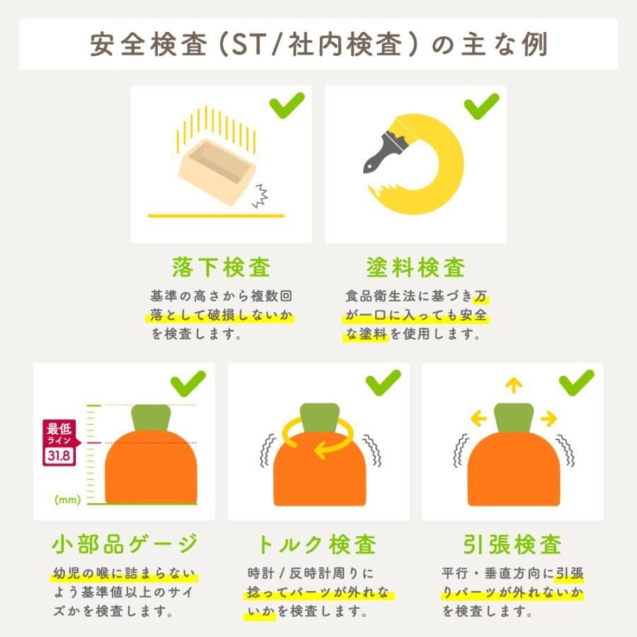 木製 ウッディプッディ