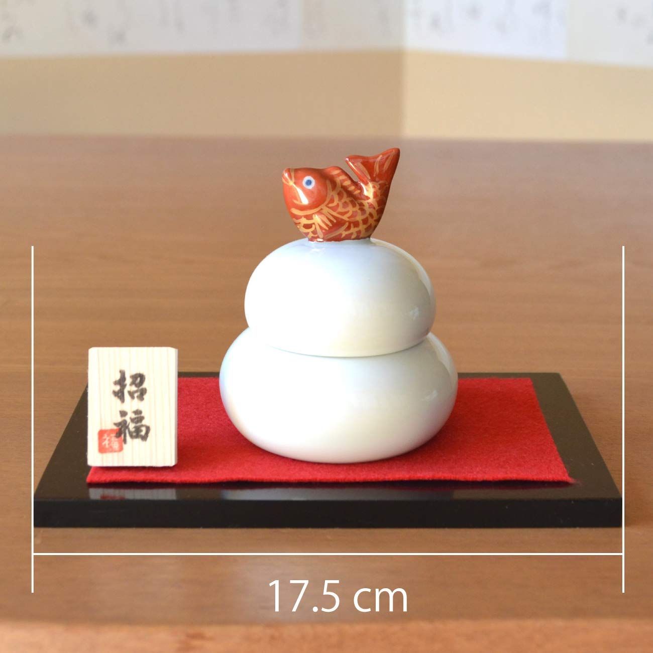 有田焼 鏡餅