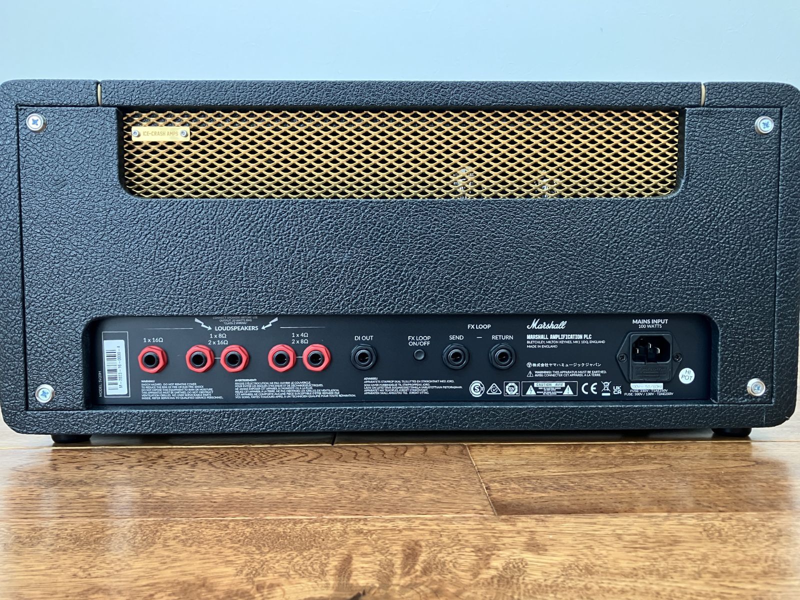 Marshall SV20h