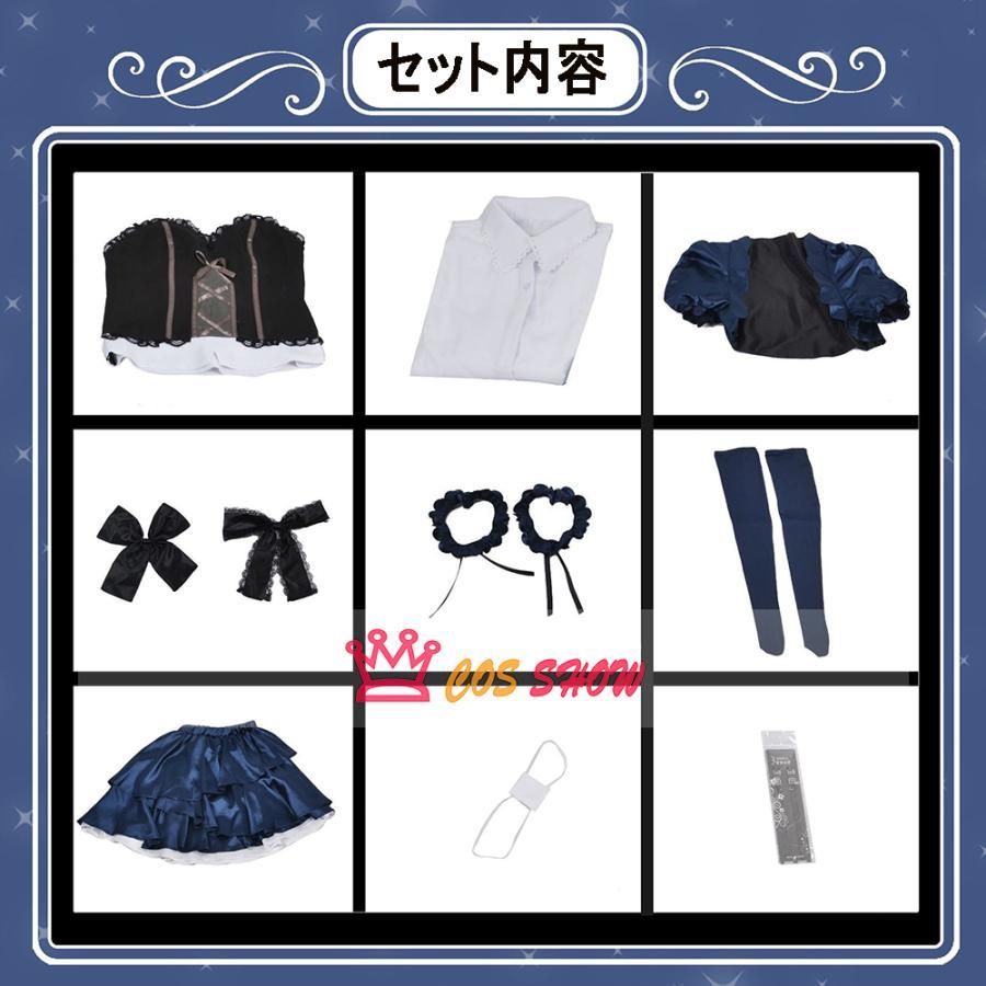 舞台 ハロウィン