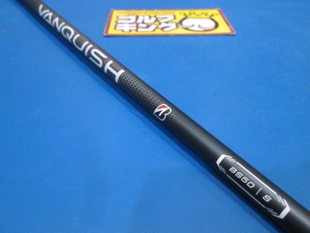 GK鈴鹿☆新品792 ブリヂストン☆B2 HT☆5W☆18☆VANQUISH BS50☆S