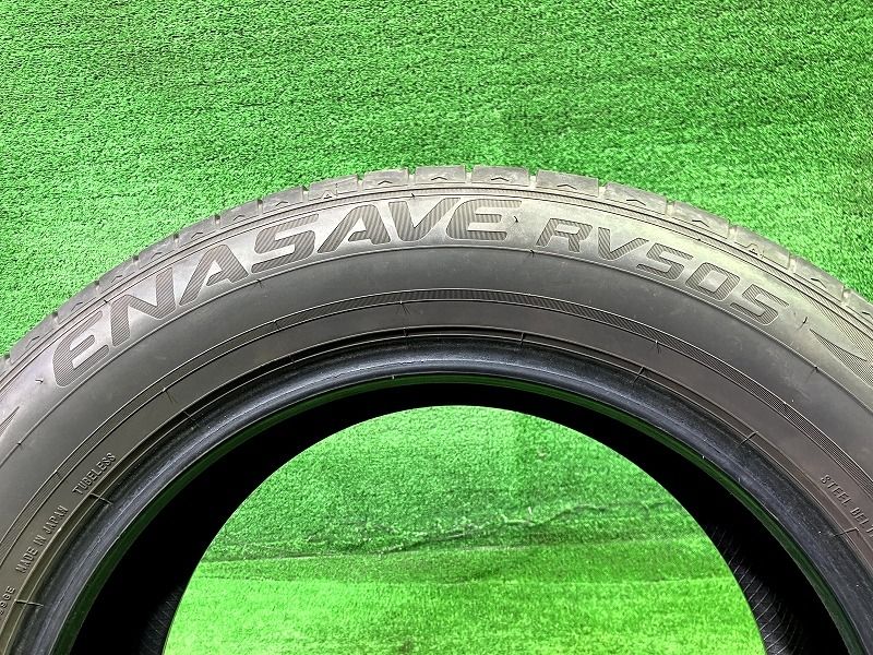 DUNLOP サマー