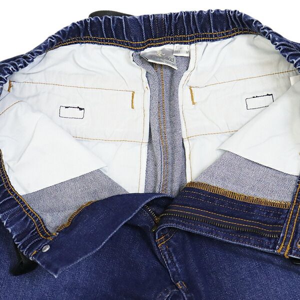 DENIM NN-PANT