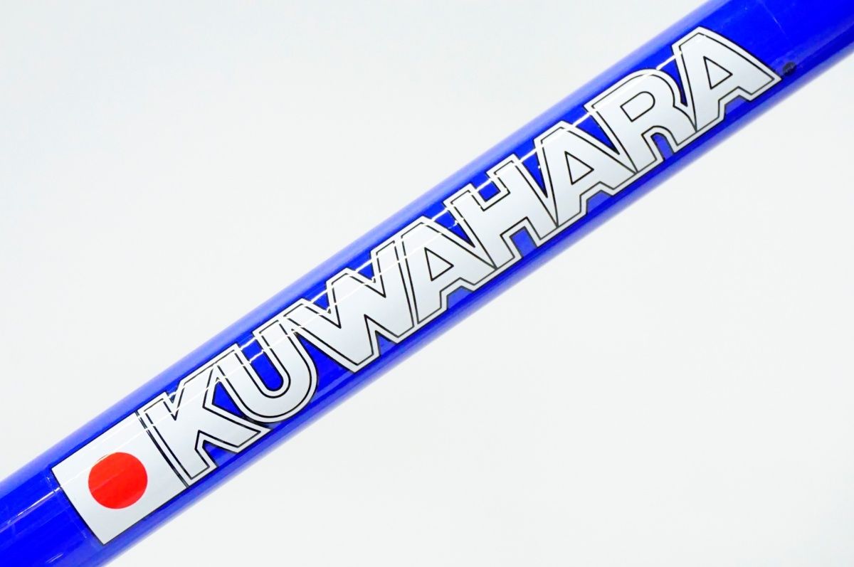 バイチャリ名古屋大須店