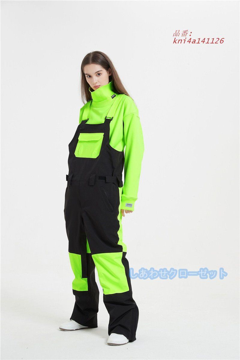 ビブパンツ 防寒