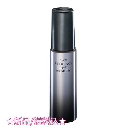 ナリス セルグレース リキッド ファンデーション 550(30ml)