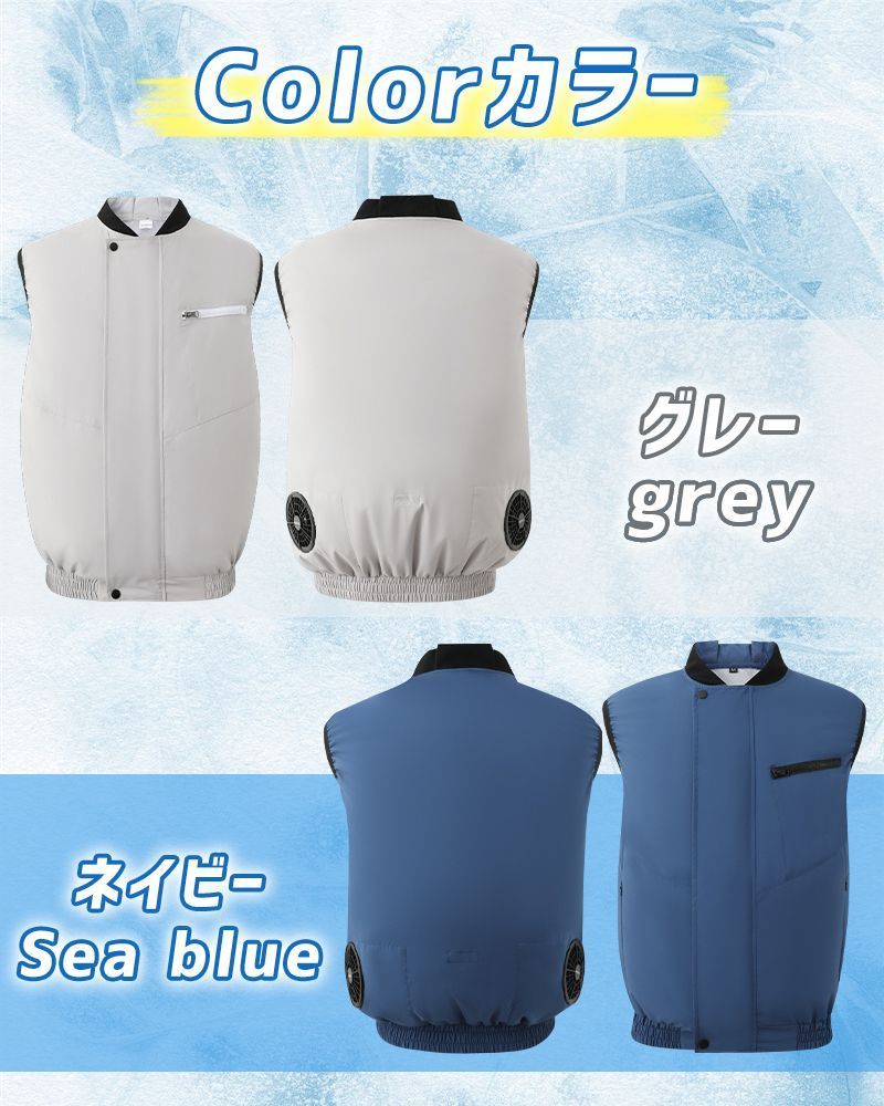 仕事着 作業着ベスト