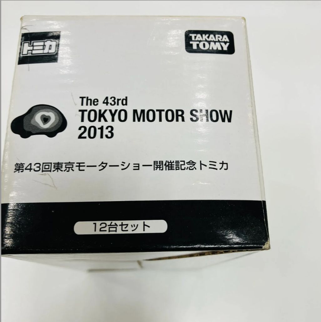 新品未使用　東京モーターショー　2013 トミカ　12台セット 新品未使用 東京モーターショー 2013 トミカ 12台セット