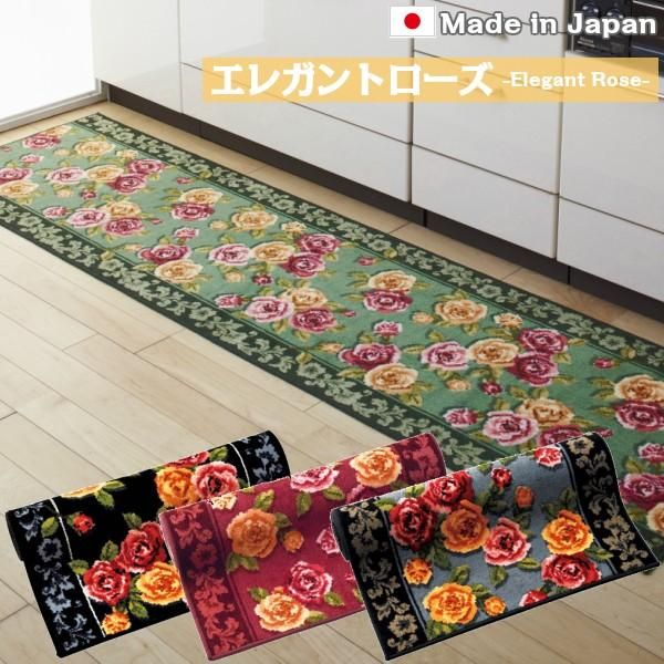 廊下用カーペット