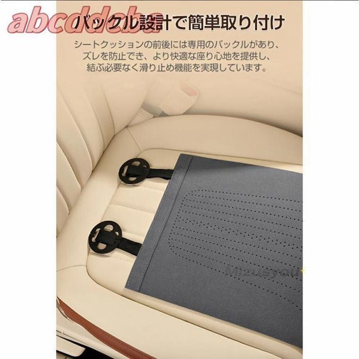 拡張シートクッション 車の延長シート ユニバーサルカーシート 脚パッド サポート 延長マット 長時間運転 体圧分散 ソフ BRIGHTFACE_UK