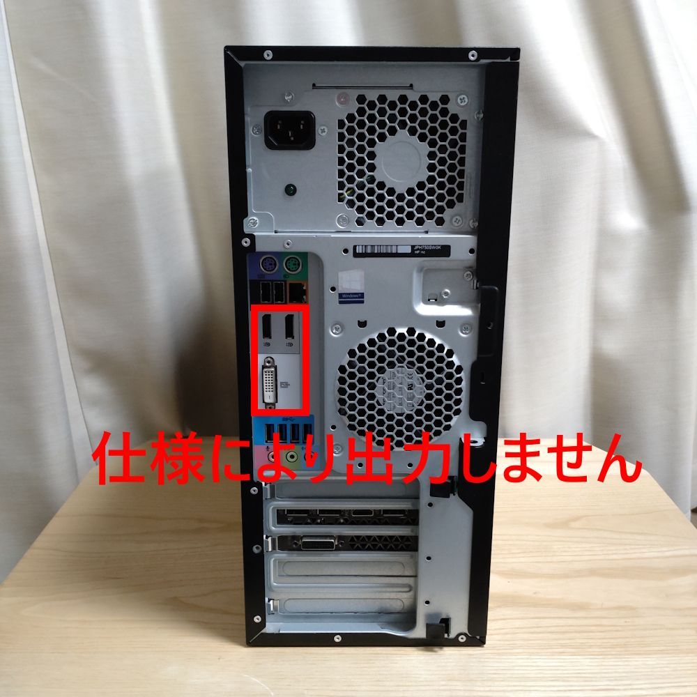 小型！ゲーミング&編集PC i7 6700k GTX1060-6gb SSD2台 i7 6700k