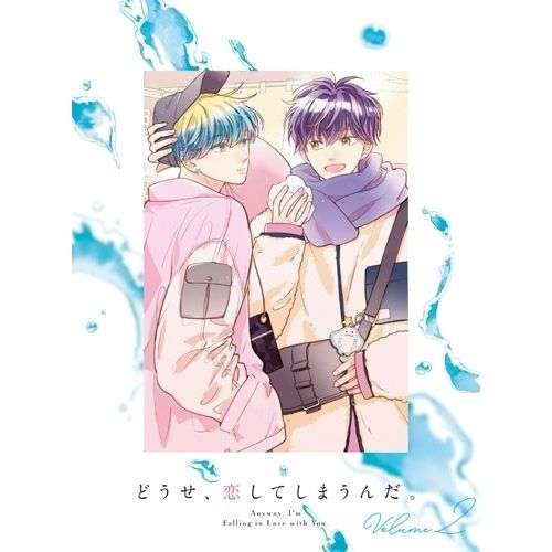 Blu-ray どうせ 恋してしまうんだ Blu-ray BOX Vol.2 Blu-ray Disc BIXA-1472