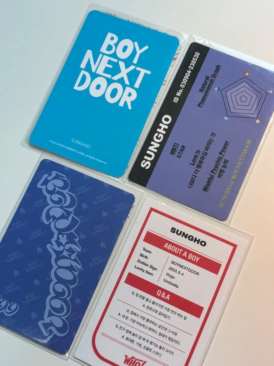 ボイネク ソンホ トレカ CD まとめ売り 公式】 BOYNEXTDOOR ボイネク ソンホ トレカ まとめ 売り - メルカリ