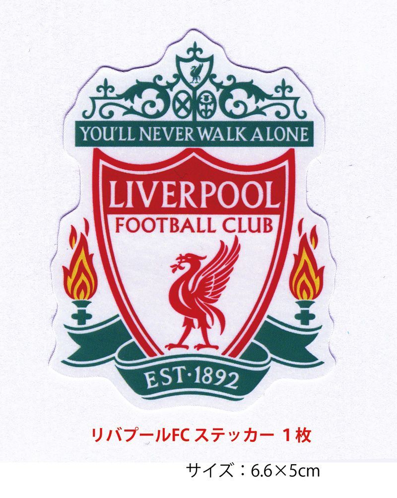 リバプールFC エンブレム・ステッカー 1枚 - メルカリ