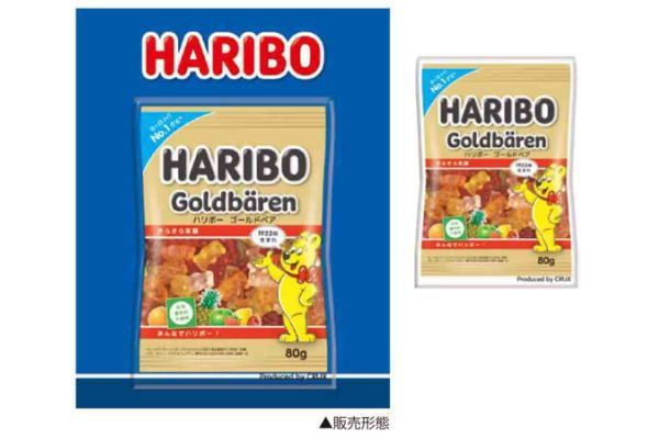 HARIBO クマキャラクター クリップ 送料無料】【ハリボー】【HARIBO