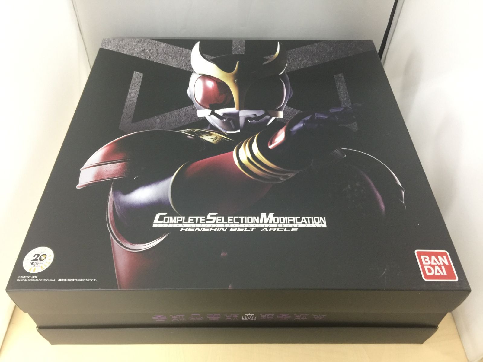 COMPLETE SELECTION MODIFICATION HENSHIN BELT ARCLE（CSM 変身ベルト 