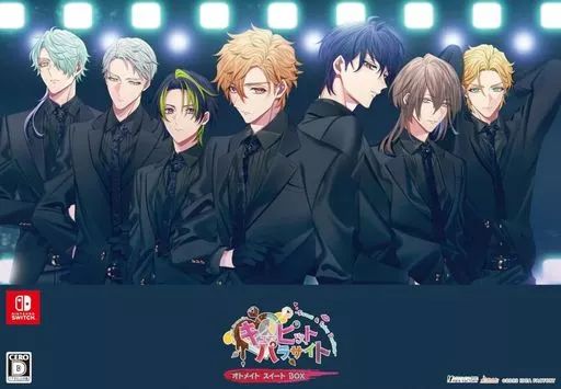 キューピットパラサイト switch キュピパラ　オトメイト キューピット・パラサイト -Sweet & Spicy Darling.-