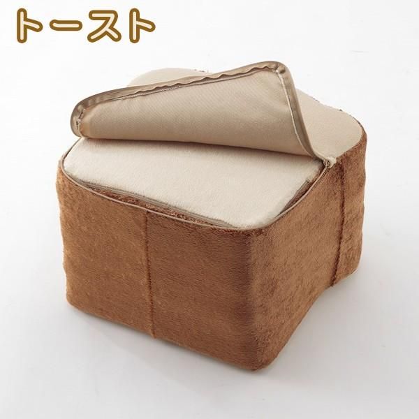 座いす 座椅子