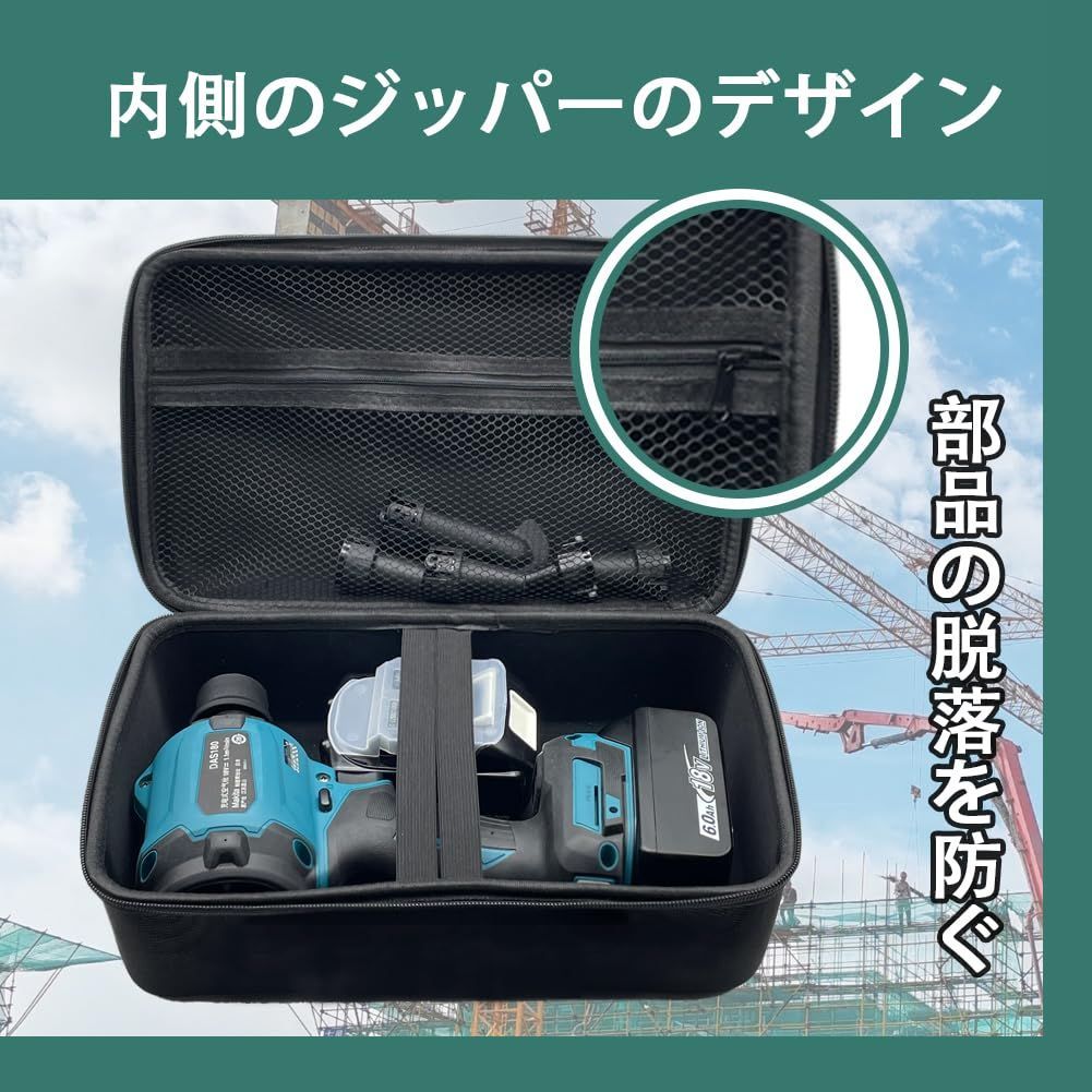 数量限定】Makita マキタ 充電式エアダスタ AS180DZ/AS001GZ 18V 数量限定】Makita マキタ 充電式エアダスタ AS180DZ/AS001GZ 18V