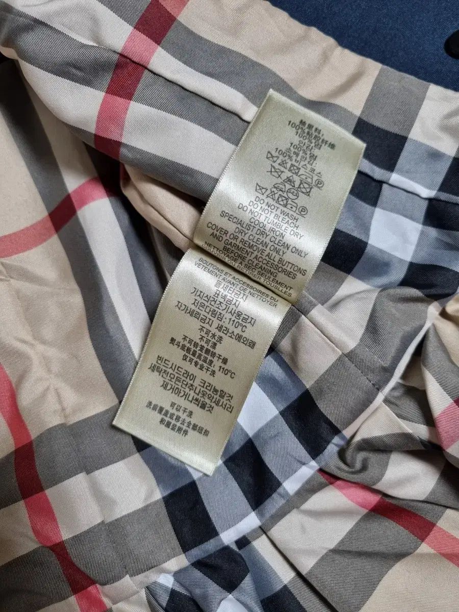 BURBERRY バーバリー ブリット ネイビー トレンチ コート 36 GULLKHAN_COM