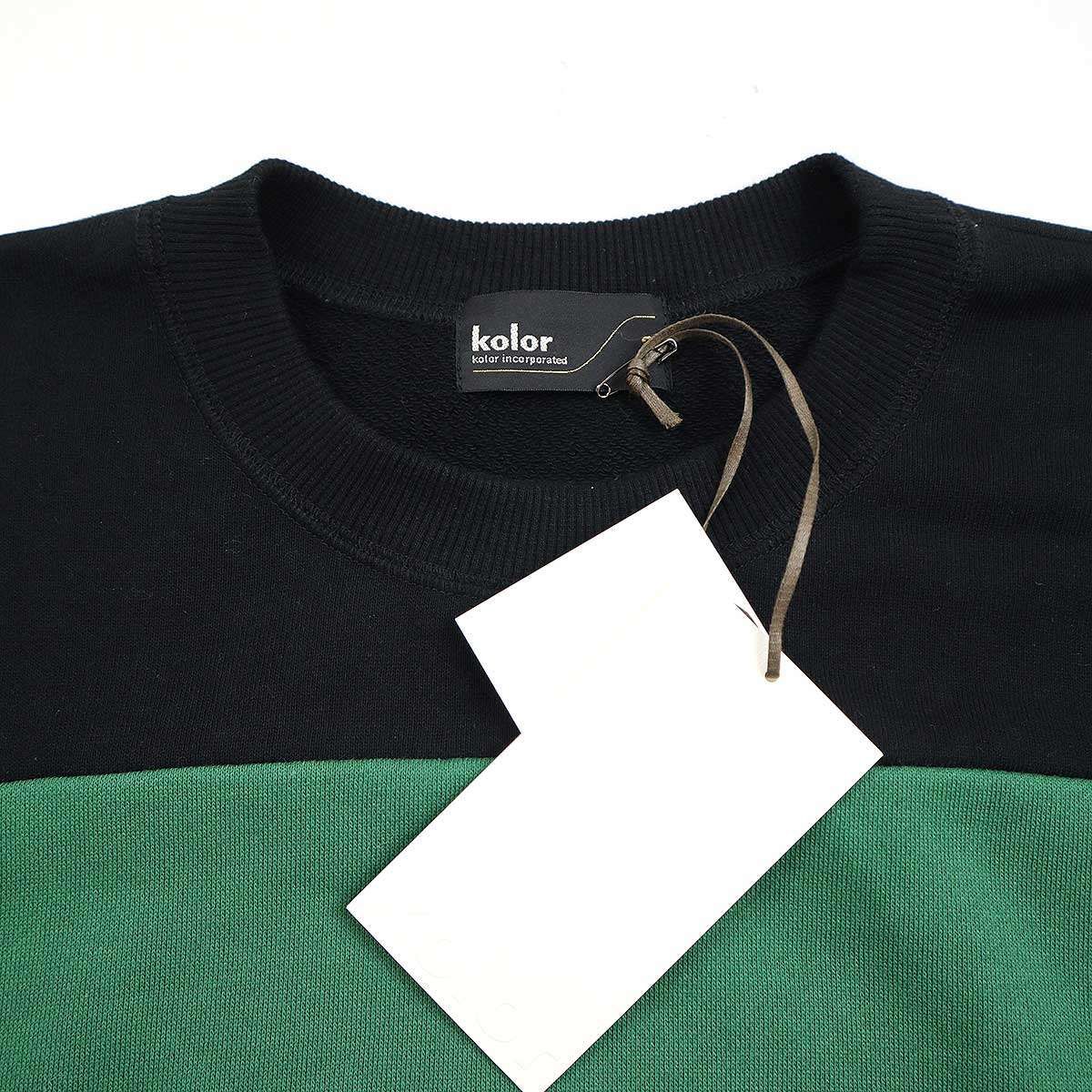 kolor カラー 24SS LIGHT FLEECE LS マルチカラースウェットトレーナー 