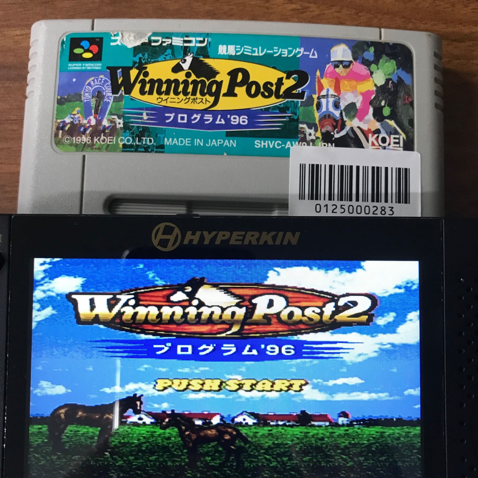 動作確認済】ウイニングポスト2 プログラム'96 SHVC-AW9J-JPN