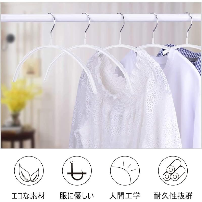 hangers