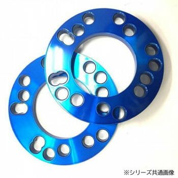 HKB レーシングワイドスペーサー 4mm　BL・HK-40