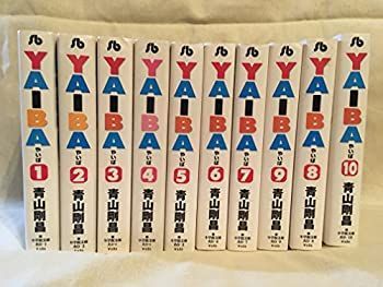 中古-非常に良い】 YAIBA [文庫コミック] (1-10巻セット 全巻)
