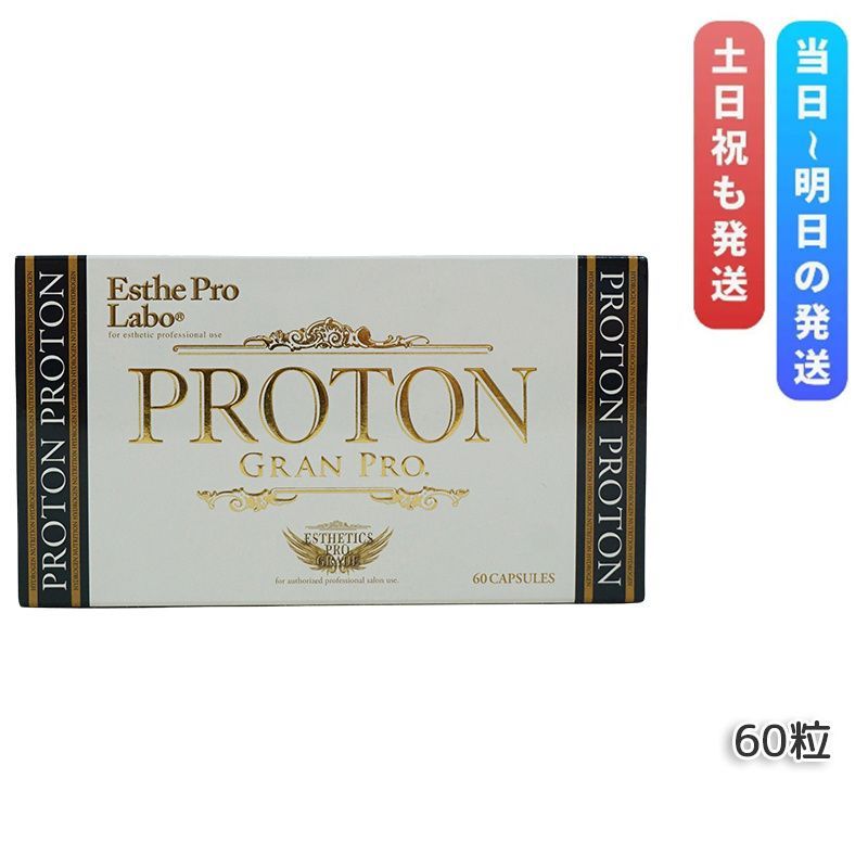 ✨極上美品・箱付き✨ バレンシアガ 長財布 BB ロゴグラム PVC レザー