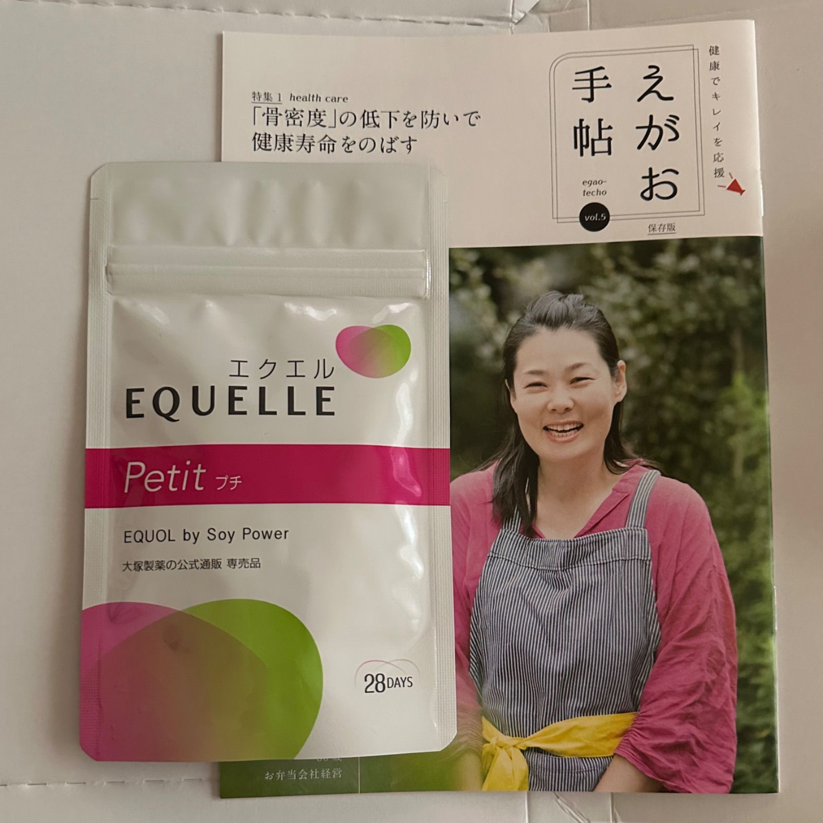 エクエル プチ 大塚製薬 28日分 56粒 - メルカリ