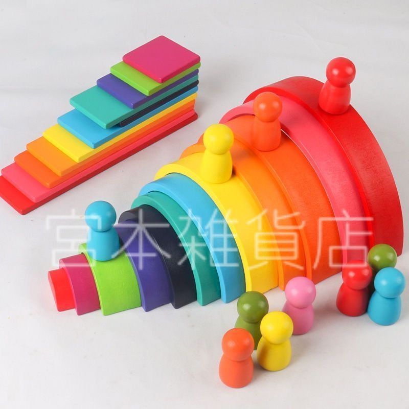 レインボービルディングブロック木製ブロックセット 知育 レインボー