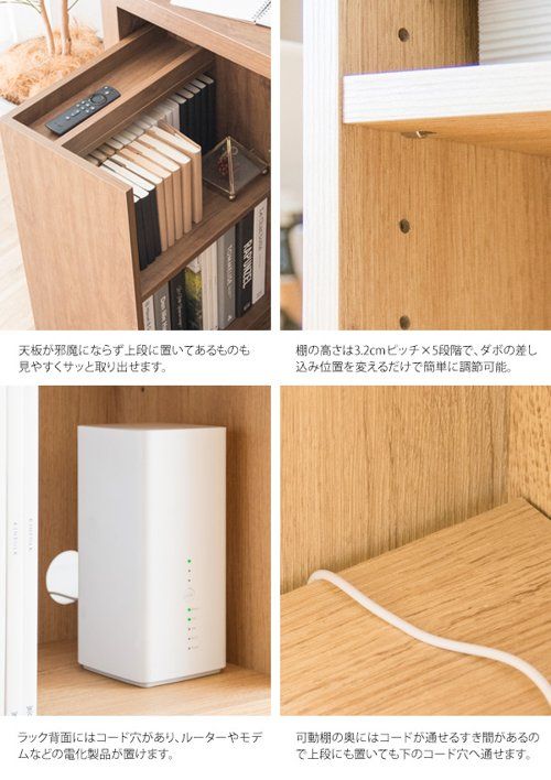 キャスター付き サイドラック