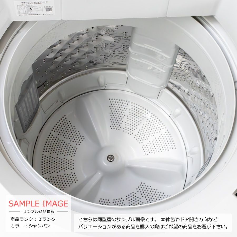 【美品ランク / 屋内搬入付き / 徹底分解クリーニング済み】 Panasonic 全自動洗濯機 10kg 長期90日保証 21-22年製 NA-FA100H9 フラットフェイス すっきりフロント 泡洗浄＆パワフル立体水流