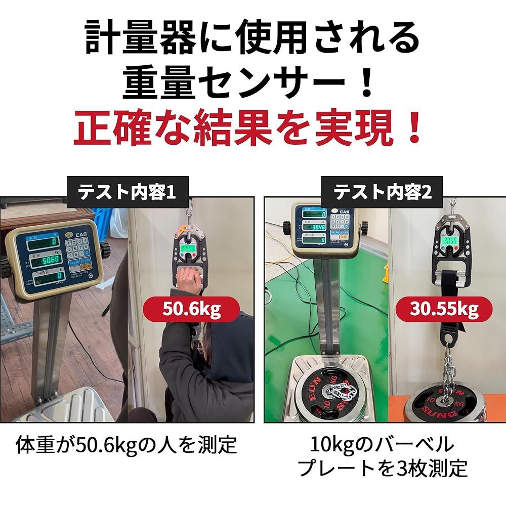 デジタル握力計GD DYNO-200 高精度 正規品 グリップ幅調整可能 0