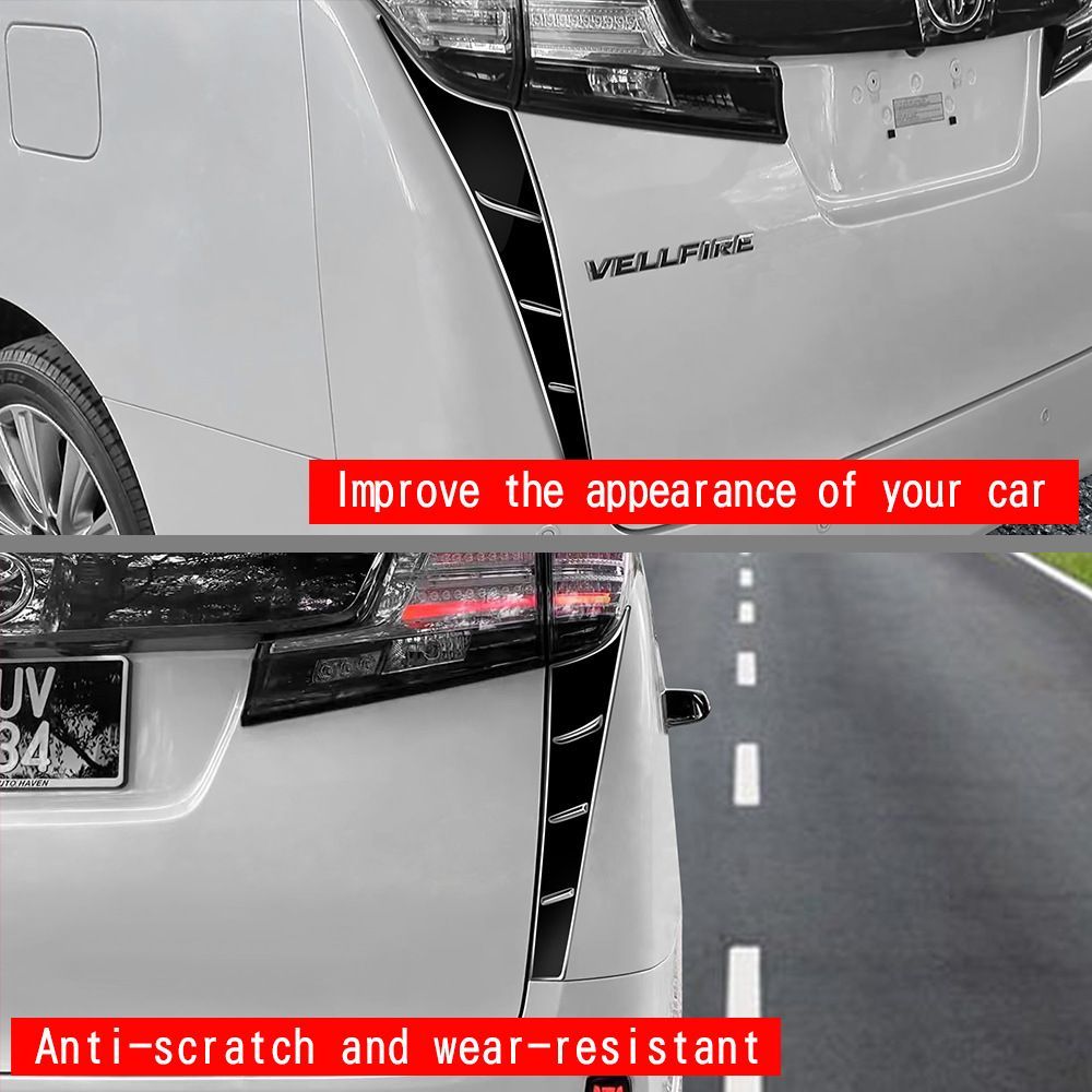 リアテールランプ下部ピラーガーニッシュ 2点セット