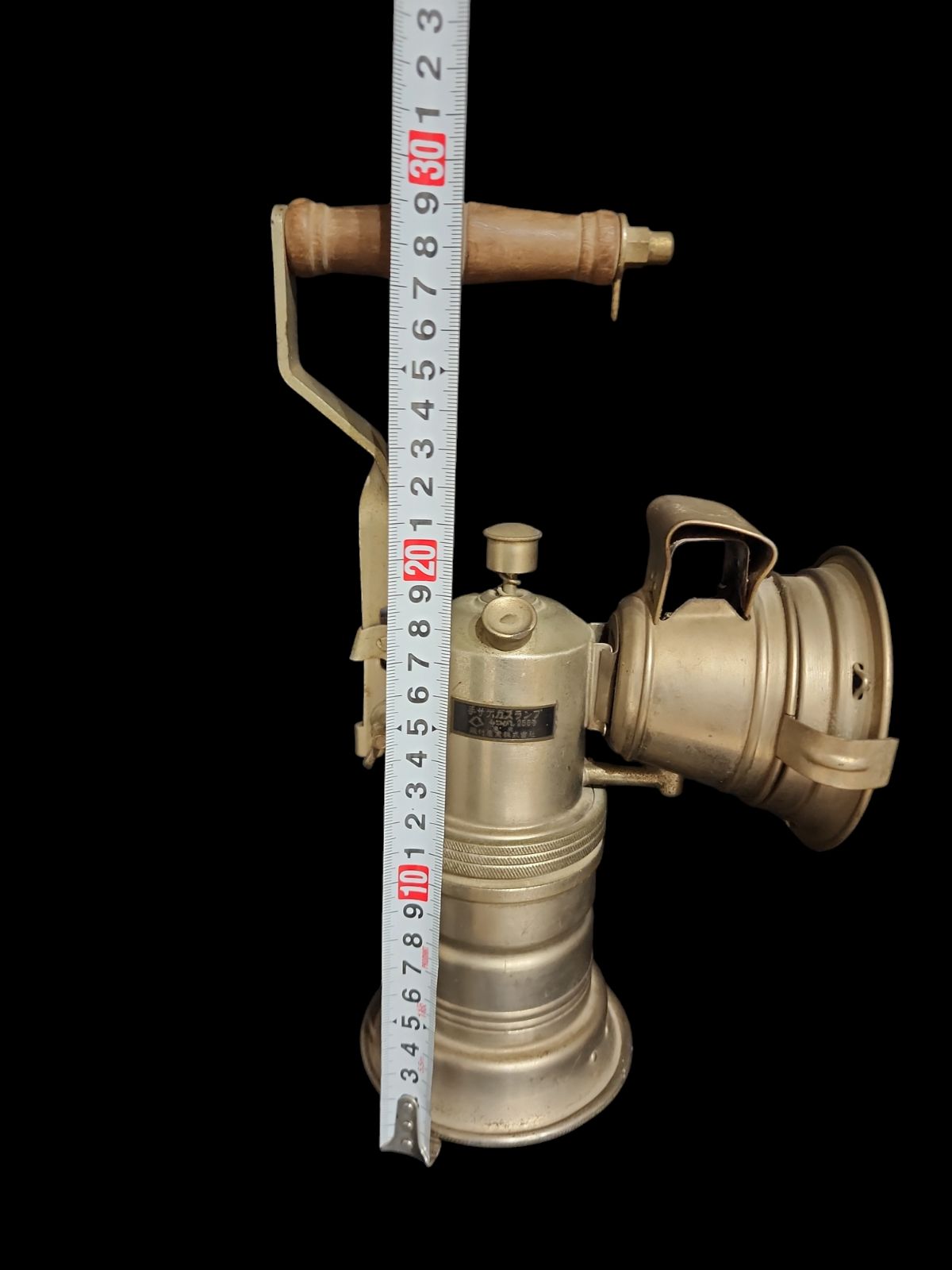 手動式金属ランプ みつびし 256号