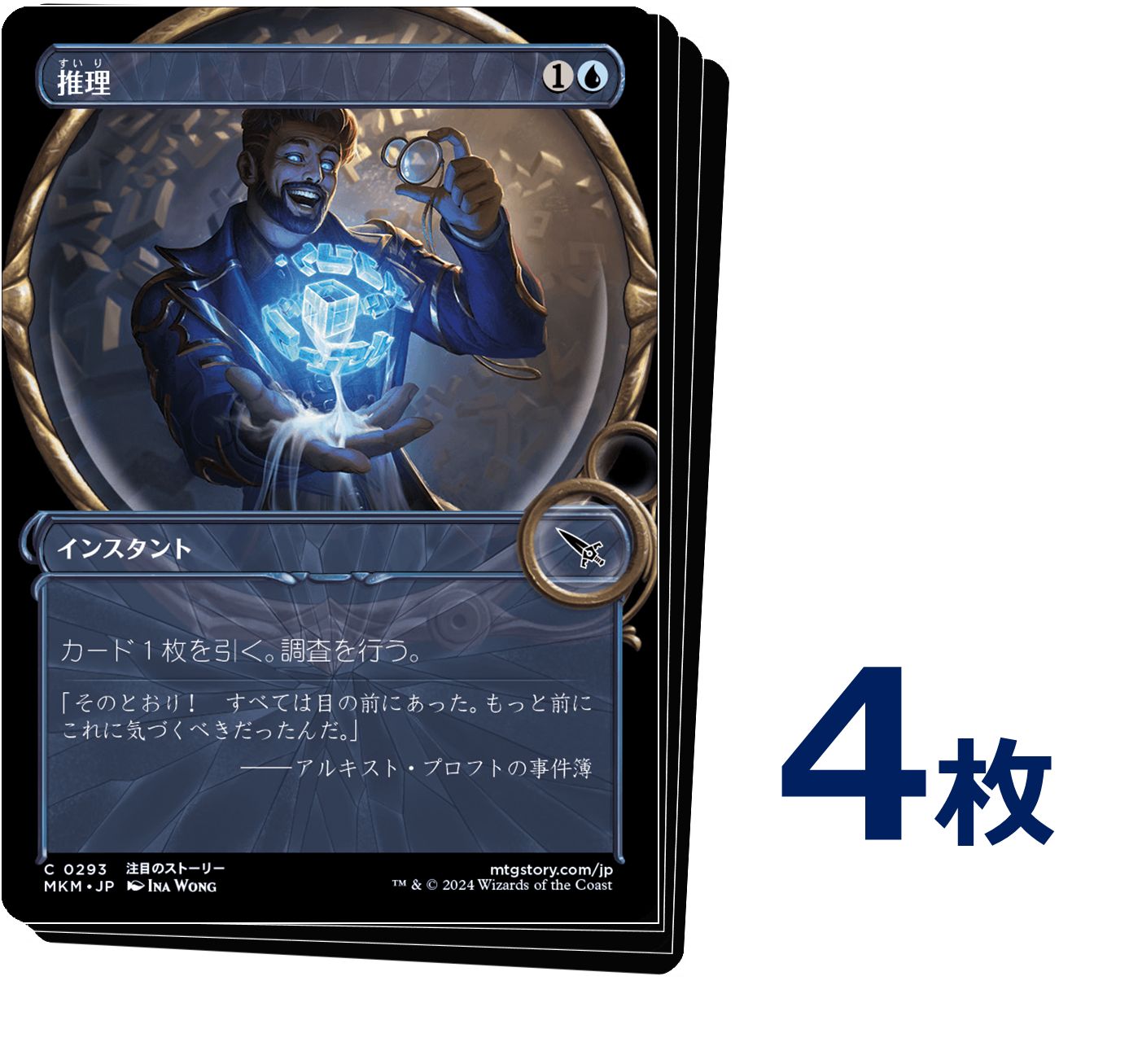 【限定SALE定番】MTG 日 否定の力 4枚セット 状態NM3枚+PLD1枚 マジック：ザ・ギャザリング