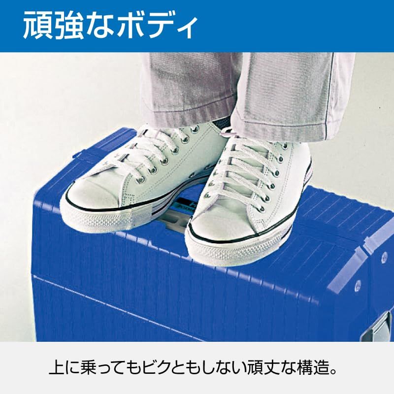 HOZAN ツールボックス