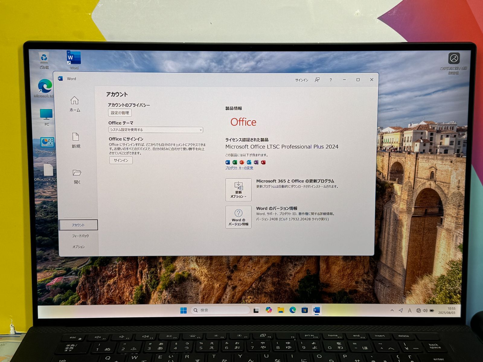 デル 32GB・1TB 極美品 5550 4K タッチ液晶 Precision デル 32GB・1TB 極美品 5550 4K タッチ液晶 Precision - メルカリ