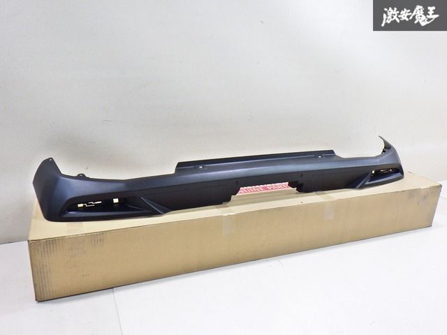 新車外し トヨタ 純正 A200A A210A ライズ リアバンパーフェース ロア側のみ バンパーカバーロア 52169-B1030 黒無塗装棚2F-A-3