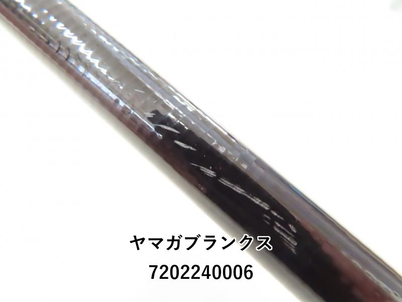 フォーサーフ 103