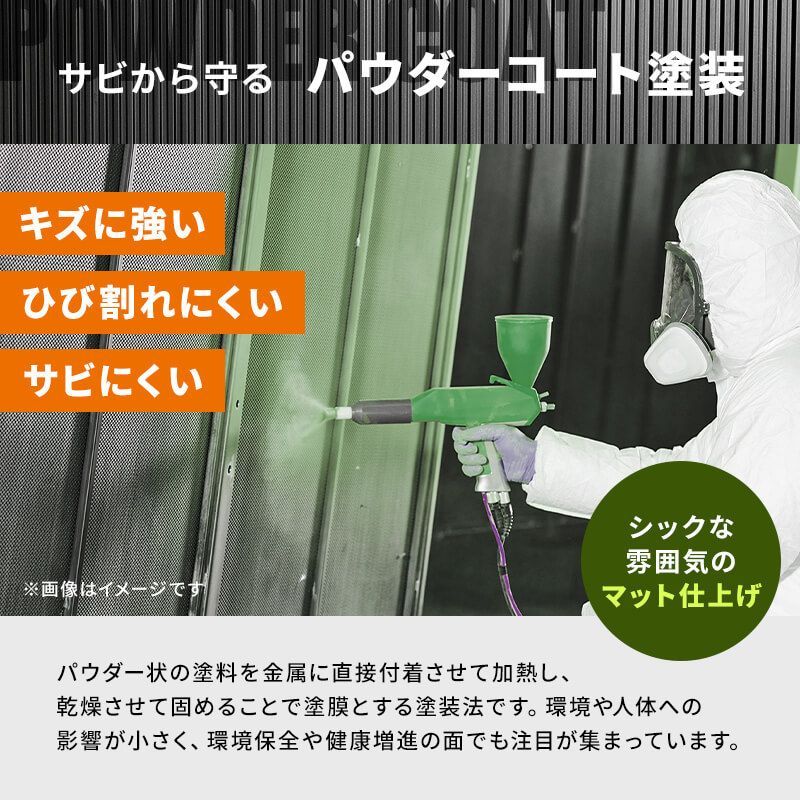 引き戸
