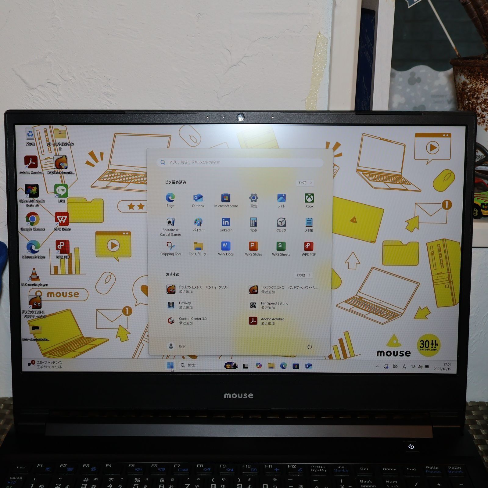 クリエイター Win11公式対応9世代Corei7|メ16|SSD|Nvidia
