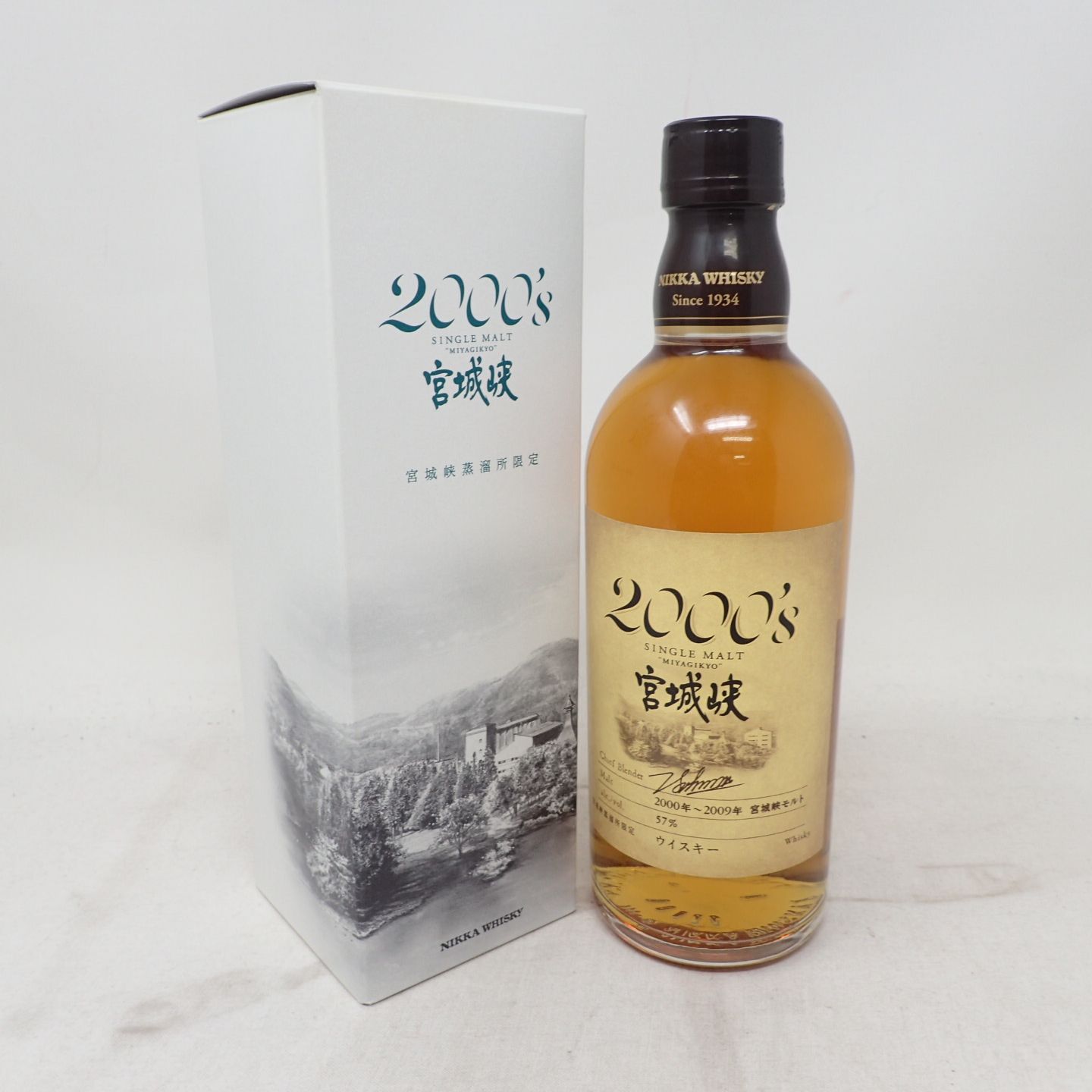 ニッカシングルモルト 宮城峡 シェリーカスク 3000本限定 本数限定