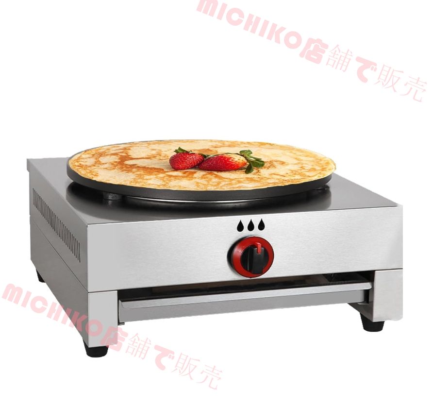 クレープマシン 15.7インチ業務用クレープメーカーマシン メタンガスパンケーキビッグホットプレート ノンスティック ビジネス 集まり エッグパンケーキ ホットドッグ用
