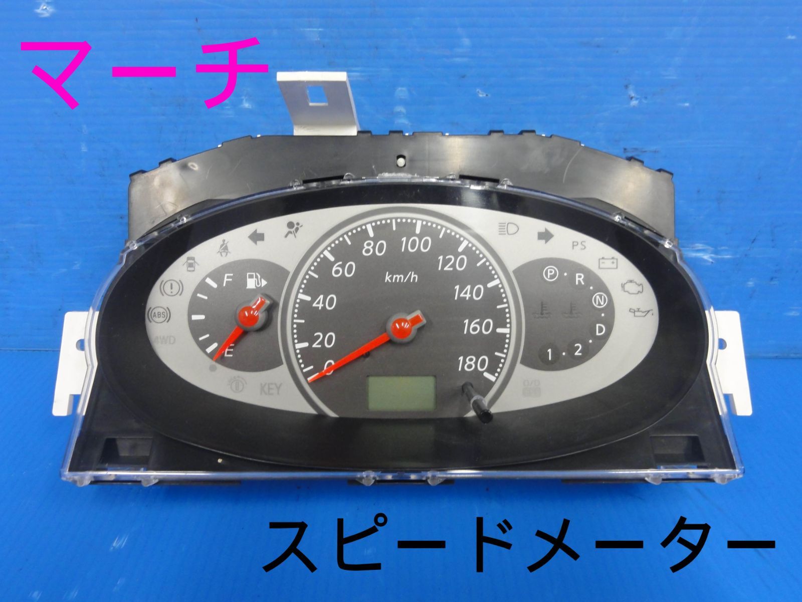 平成16年車　日産　CBA-AK12　マーチ　スピードメーター　メーター　純正　走行52596km　動作OKF26617